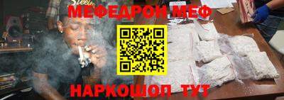 гашишное масло Малгобек