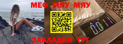 гашишное масло Малгобек