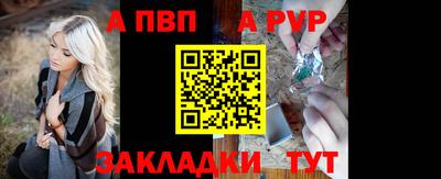 гашишное масло Малгобек