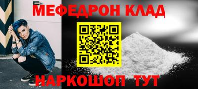 гашишное масло Малгобек