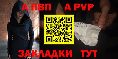 гашишное масло Малгобек