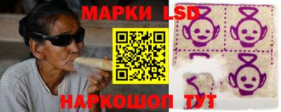 гашишное масло Малгобек