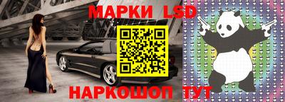 меф Малоярославец