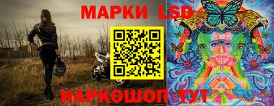 меф Малоярославец