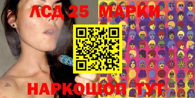 а пвп мука Мариинск