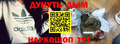 а пвп мука Мариинск