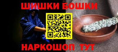 гашишное масло Малгобек