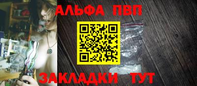 гашишное масло Малгобек