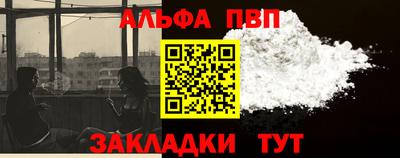 гашишное масло Малгобек