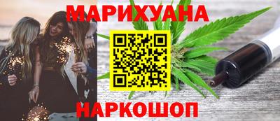 а пвп мука Мариинск