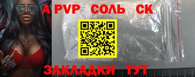 гашишное масло Малгобек