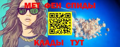 а пвп мука Мариинск