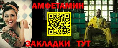 бутик Белгород