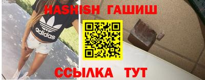 меф Малоярославец
