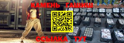 а пвп мука Мариинск