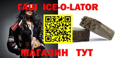 меф Малоярославец