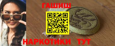 а пвп мука Мариинск