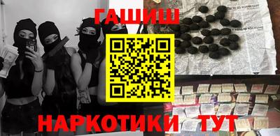 а пвп мука Мариинск