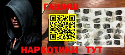 jwh Белово