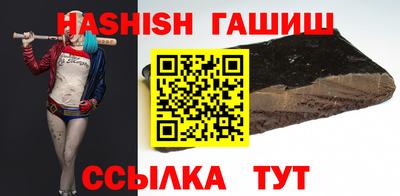 меф Малоярославец