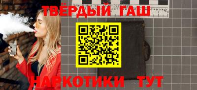 меф Малоярославец