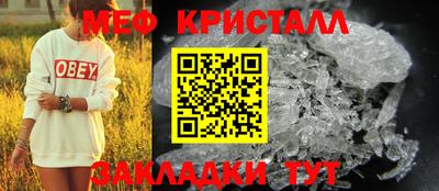 гашишное масло Малгобек