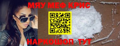 гашишное масло Малгобек