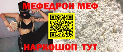 гашишное масло Малгобек