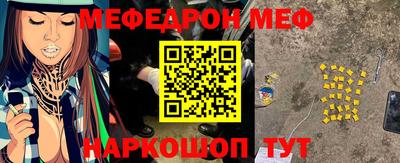 apvp Белебей