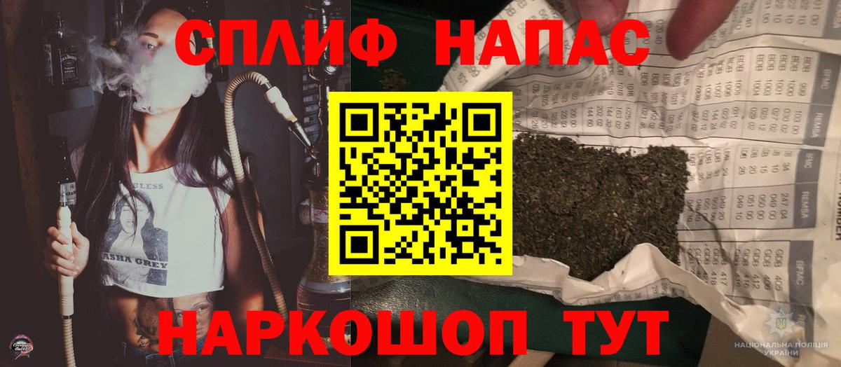 Бошки марихуана LSD WEED Дербент